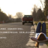 彩吧论坛首页排三开奖结果